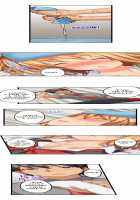 Trapped Sex in a Bucket / おしり丸出し即エッチ★動けないのに、今?このまま!? [Kintarou] [Original] Thumbnail Page 88