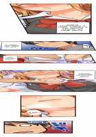 Trapped Sex in a Bucket / おしり丸出し即エッチ★動けないのに、今?このまま!? [Kintarou] [Original] Thumbnail Page 90