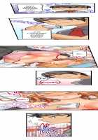 Trapped Sex in a Bucket / おしり丸出し即エッチ★動けないのに、今?このまま!? [Kintarou] [Original] Thumbnail Page 93