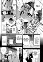 Ideal sweetheart / リソウノコイビト [Shimaji] [Original] Thumbnail Page 04