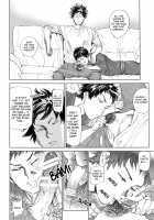 Koufuku, Joyanokane no Oto to Tomoni / 幸福、除夜の鐘の音とともに [Nishida] [Days] Thumbnail Page 21