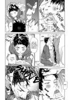 Koufuku, Joyanokane no Oto to Tomoni / 幸福、除夜の鐘の音とともに [Nishida] [Days] Thumbnail Page 23