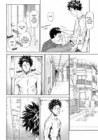 Koufuku, Joyanokane no Oto to Tomoni / 幸福、除夜の鐘の音とともに [Nishida] [Days] Thumbnail Page 25