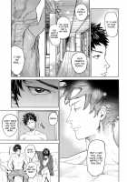 Koufuku, Joyanokane no Oto to Tomoni / 幸福、除夜の鐘の音とともに [Nishida] [Days] Thumbnail Page 28