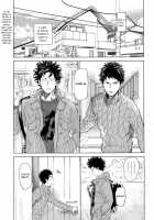 Koufuku, Joyanokane no Oto to Tomoni / 幸福、除夜の鐘の音とともに [Nishida] [Days] Thumbnail Page 02