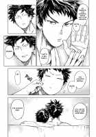 Koufuku, Joyanokane no Oto to Tomoni / 幸福、除夜の鐘の音とともに [Nishida] [Days] Thumbnail Page 30