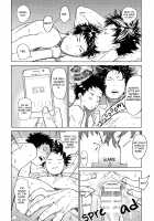 Koufuku, Joyanokane no Oto to Tomoni / 幸福、除夜の鐘の音とともに [Nishida] [Days] Thumbnail Page 33