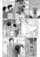 Koufuku, Joyanokane no Oto to Tomoni / 幸福、除夜の鐘の音とともに [Nishida] [Days] Thumbnail Page 35