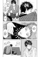 Koufuku, Joyanokane no Oto to Tomoni / 幸福、除夜の鐘の音とともに [Nishida] [Days] Thumbnail Page 37