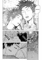 Koufuku, Joyanokane no Oto to Tomoni / 幸福、除夜の鐘の音とともに [Nishida] [Days] Thumbnail Page 39