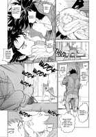 Koufuku, Joyanokane no Oto to Tomoni / 幸福、除夜の鐘の音とともに [Nishida] [Days] Thumbnail Page 03