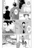 Koufuku, Joyanokane no Oto to Tomoni / 幸福、除夜の鐘の音とともに [Nishida] [Days] Thumbnail Page 41