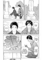 Koufuku, Joyanokane no Oto to Tomoni / 幸福、除夜の鐘の音とともに [Nishida] [Days] Thumbnail Page 43