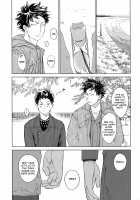 Koufuku, Joyanokane no Oto to Tomoni / 幸福、除夜の鐘の音とともに [Nishida] [Days] Thumbnail Page 46
