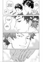 Koufuku, Joyanokane no Oto to Tomoni / 幸福、除夜の鐘の音とともに [Nishida] [Days] Thumbnail Page 47