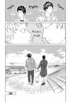 Koufuku, Joyanokane no Oto to Tomoni / 幸福、除夜の鐘の音とともに [Nishida] [Days] Thumbnail Page 48