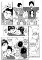 Koufuku, Joyanokane no Oto to Tomoni / 幸福、除夜の鐘の音とともに [Nishida] [Days] Thumbnail Page 06