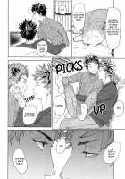 Koufuku, Joyanokane no Oto to Tomoni / 幸福、除夜の鐘の音とともに [Nishida] [Days] Thumbnail Page 07