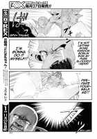 Goblin-san and Female Knight-san [Original] Thumbnail Page 11