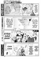 Goblin-san and Female Knight-san [Original] Thumbnail Page 05