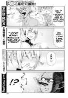 Goblin-san and Female Knight-san [Original] Thumbnail Page 09