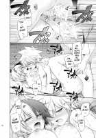 Boku no Iinazuke to Osananajimi ga Shuraba Sugiru Ver. 4 / 僕の許嫁と幼なじみが修羅場すぎるVer.4 [Hibino Tomoki] [My Hero Academia] Thumbnail Page 17