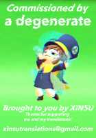 Boku no Iinazuke to Osananajimi ga Shuraba Sugiru Ver. 4 / 僕の許嫁と幼なじみが修羅場すぎるVer.4 [Hibino Tomoki] [My Hero Academia] Thumbnail Page 22