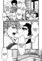 I want to drive my lover crazy / 恋人の理性を崩したい [Nurunuru] [Jojos Bizarre Adventure] Thumbnail Page 14