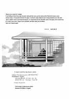 I want to drive my lover crazy / 恋人の理性を崩したい [Nurunuru] [Jojos Bizarre Adventure] Thumbnail Page 17