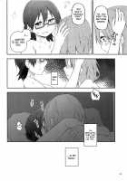 Kuruwasete Nodoka-chan / くるわせて和ちゃん [Kagiana] [K-On!] Thumbnail Page 14