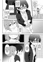 Kuruwasete Nodoka-chan / くるわせて和ちゃん [Kagiana] [K-On!] Thumbnail Page 16