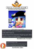 Kuruwasete Nodoka-chan / くるわせて和ちゃん [Kagiana] [K-On!] Thumbnail Page 25