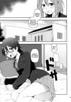 Kuruwasete Nodoka-chan / くるわせて和ちゃん [Kagiana] [K-On!] Thumbnail Page 03