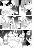 Kuruwasete Nodoka-chan / くるわせて和ちゃん [Kagiana] [K-On!] Thumbnail Page 07