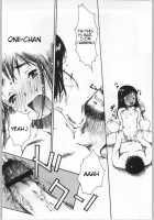 Deep Love / 濃～風 [Serikawa Kazumi] [Koi Kaze] Thumbnail Page 06