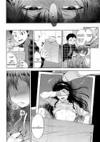 Manbiki Josou Shounen Oshioki Fuck / 万引き女装少年おしおきファック [Tsukuru] [Original] Thumbnail Page 27