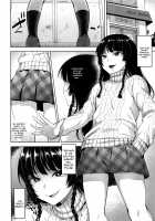 Manbiki Josou Shounen Oshioki Fuck / 万引き女装少年おしおきファック [Tsukuru] [Original] Thumbnail Page 05