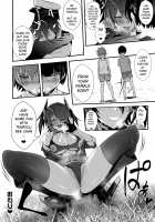 FetiColle Vol. 07 Kouhen / ふぇちこれ VOL. 07 後編 [Ikezaki Misa] [Kantai Collection] Thumbnail Page 23