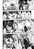 FetiColle Vol. 07 Kouhen / ふぇちこれ VOL. 07 後編 [Ikezaki Misa] [Kantai Collection] Thumbnail Page 09