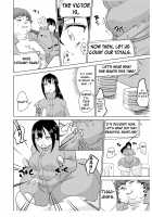 From Today, I Will Be You / 今日から私はあなたになる。 [Original] Thumbnail Page 18