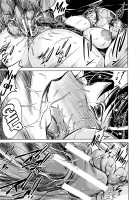 Mitsuki / 美月 [Ryuuga Sin] [Original] Thumbnail Page 26