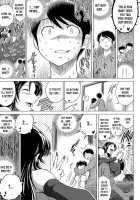 Netorarezuma ~Otto no Shiranai Chitai~ Ch. 3-4 / 寝撮られ妻～夫の知らない痴態～ 第3-4話 [Ryuuga Sin] [Original] Thumbnail Page 17