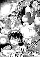 Netorarezuma ~Otto no Shiranai Chitai~ Ch. 3-4 / 寝撮られ妻～夫の知らない痴態～ 第3-4話 [Ryuuga Sin] [Original] Thumbnail Page 32