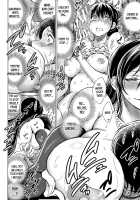 Netorarezuma ~Otto no Shiranai Chitai~ Ch. 3-4 / 寝撮られ妻～夫の知らない痴態～ 第3-4話 [Ryuuga Sin] [Original] Thumbnail Page 38