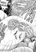 Netorarezuma ~Otto no Shiranai Chitai~ Ch. 3-4 / 寝撮られ妻～夫の知らない痴態～ 第3-4話 [Ryuuga Sin] [Original] Thumbnail Page 42