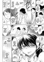 Netorarezuma ~Otto no Shiranai Chitai~ Ch. 3-4 / 寝撮られ妻～夫の知らない痴態～ 第3-4話 [Ryuuga Sin] [Original] Thumbnail Page 58