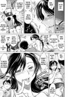 Netorarezuma ~Otto no Shiranai Chitai~ Ch. 3-4 / 寝撮られ妻～夫の知らない痴態～ 第3-4話 [Ryuuga Sin] [Original] Thumbnail Page 59