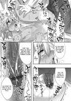 Himitsu no Tokkun / ひみつの特訓 [Nanamatsu Kenji] [Original] Thumbnail Page 29