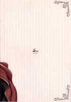 CL-Orz 48 / CL-orz 48 [Cle Masahiro] [Granblue Fantasy] Thumbnail Page 27