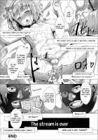 Dokidoki Broadcast / ドキドキぶろーどきゃすと♥ [Takase Yuu] [Original] Thumbnail Page 18